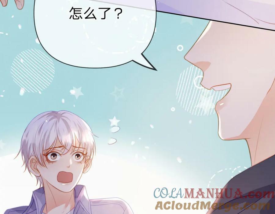 第73话 晚安，笨小孩儿80