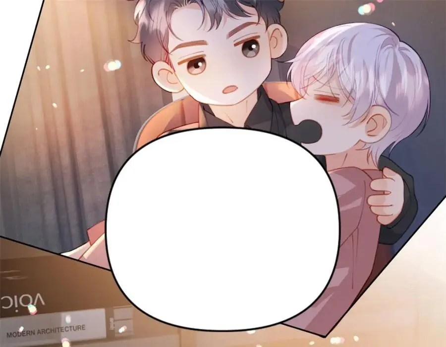 第107话 瞎吃什么飞醋47