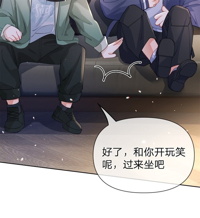 第48话 真的是你35