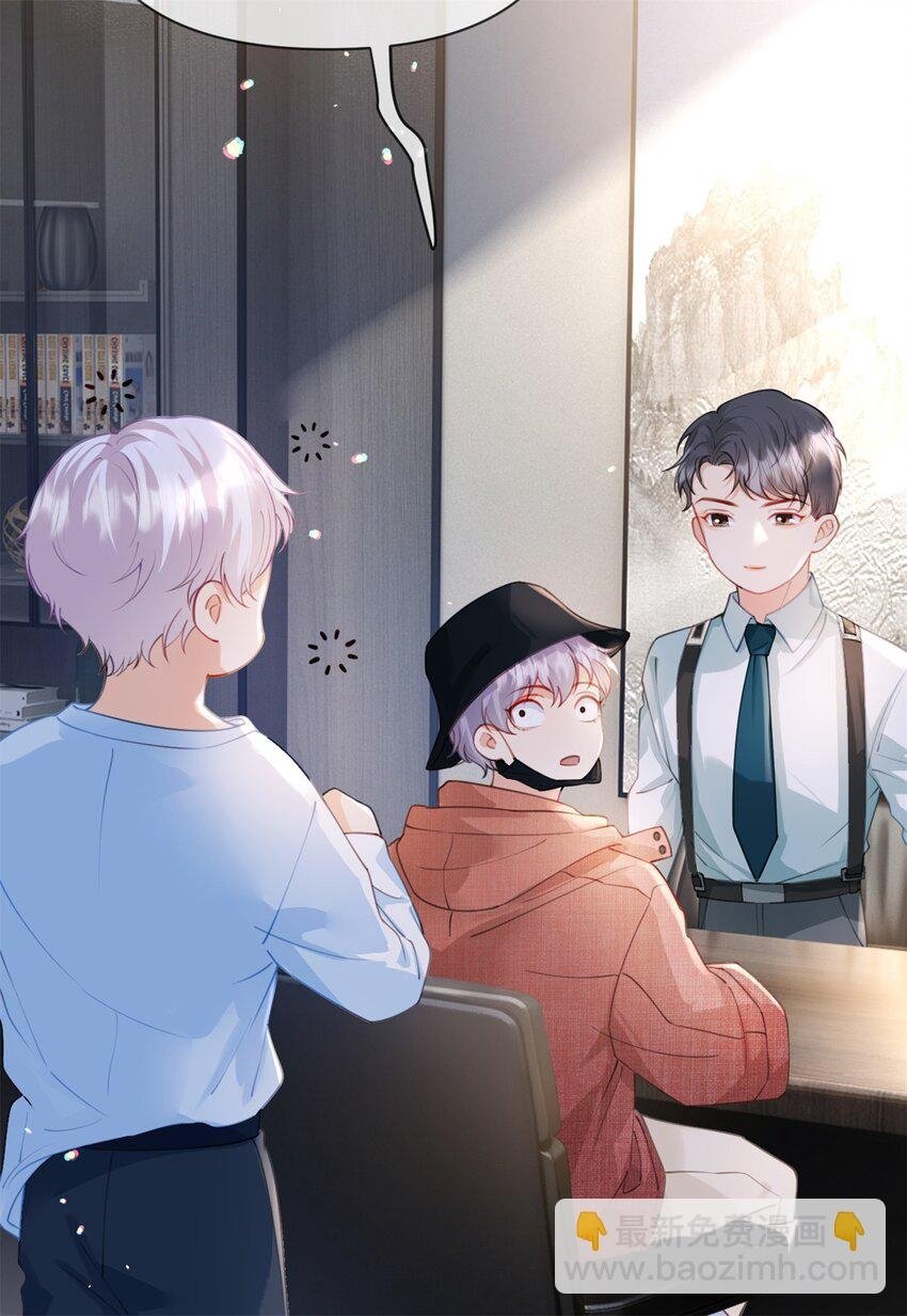 第46话 黏人的小孩25