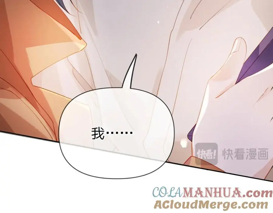 第100话 真不懂还是装傻96