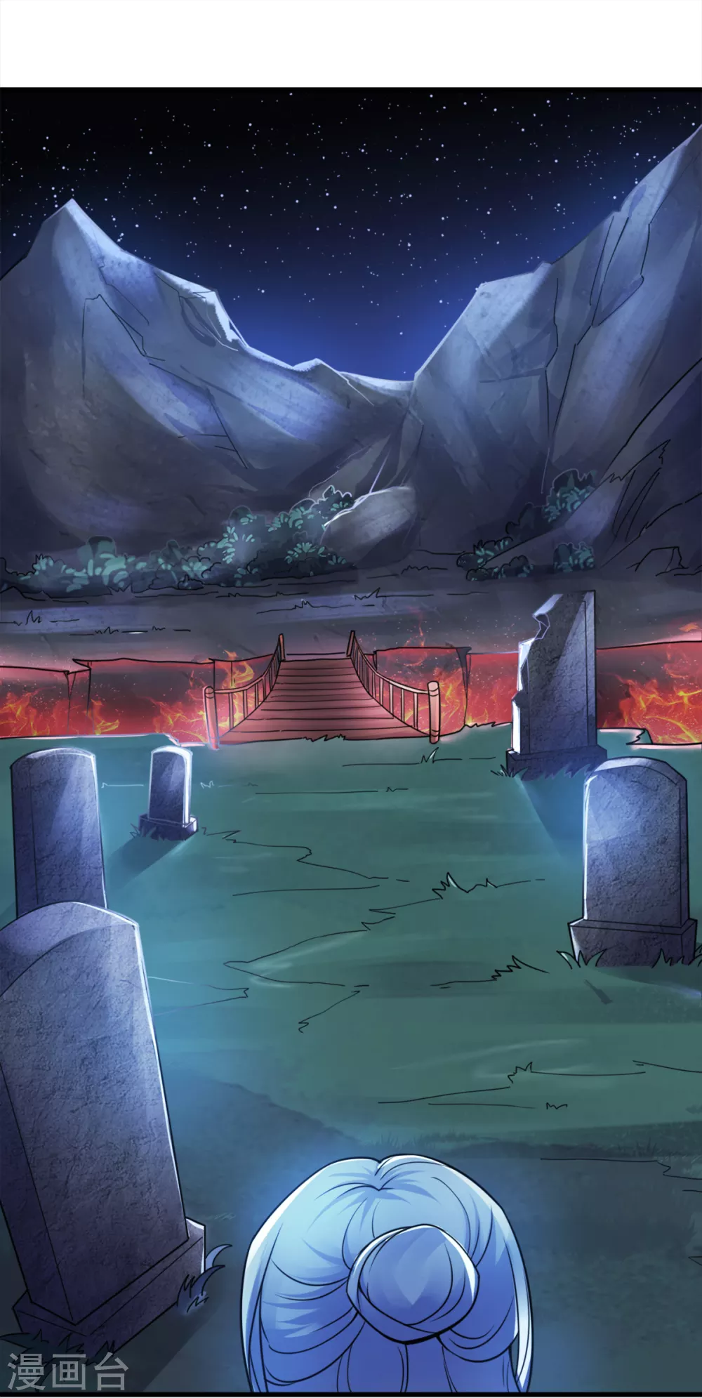 第1话 姚跃回来了！7