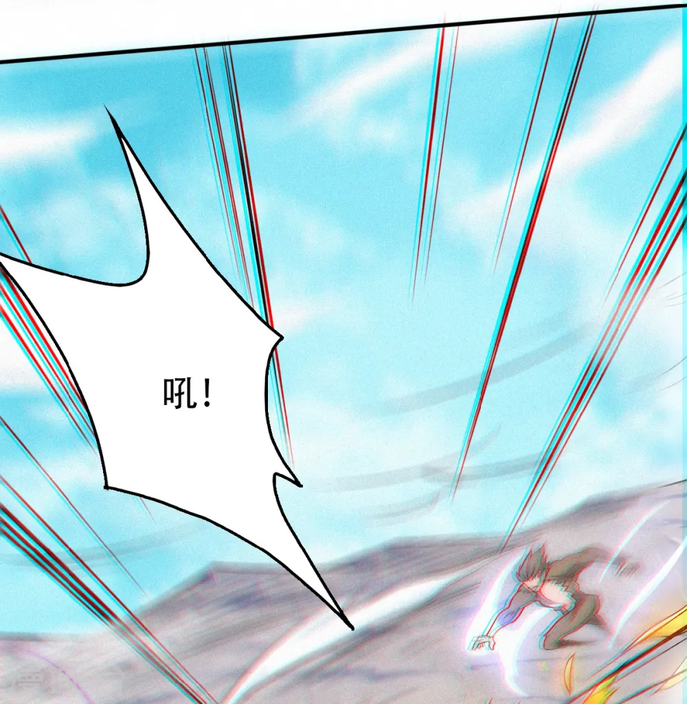 第34话 斩杀魔王，敌阵冲杀23