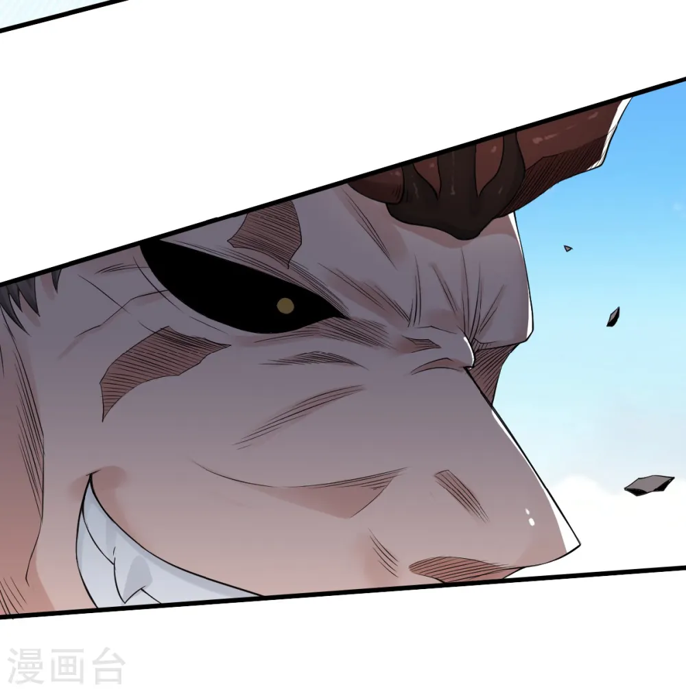 第33话 双王突破，神兵重铸36