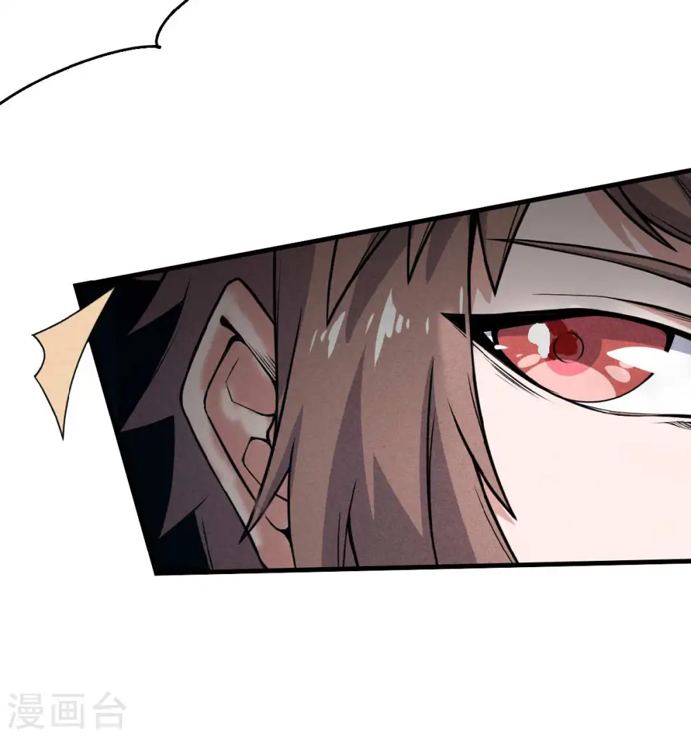 第44话 关二哥的骚操作27