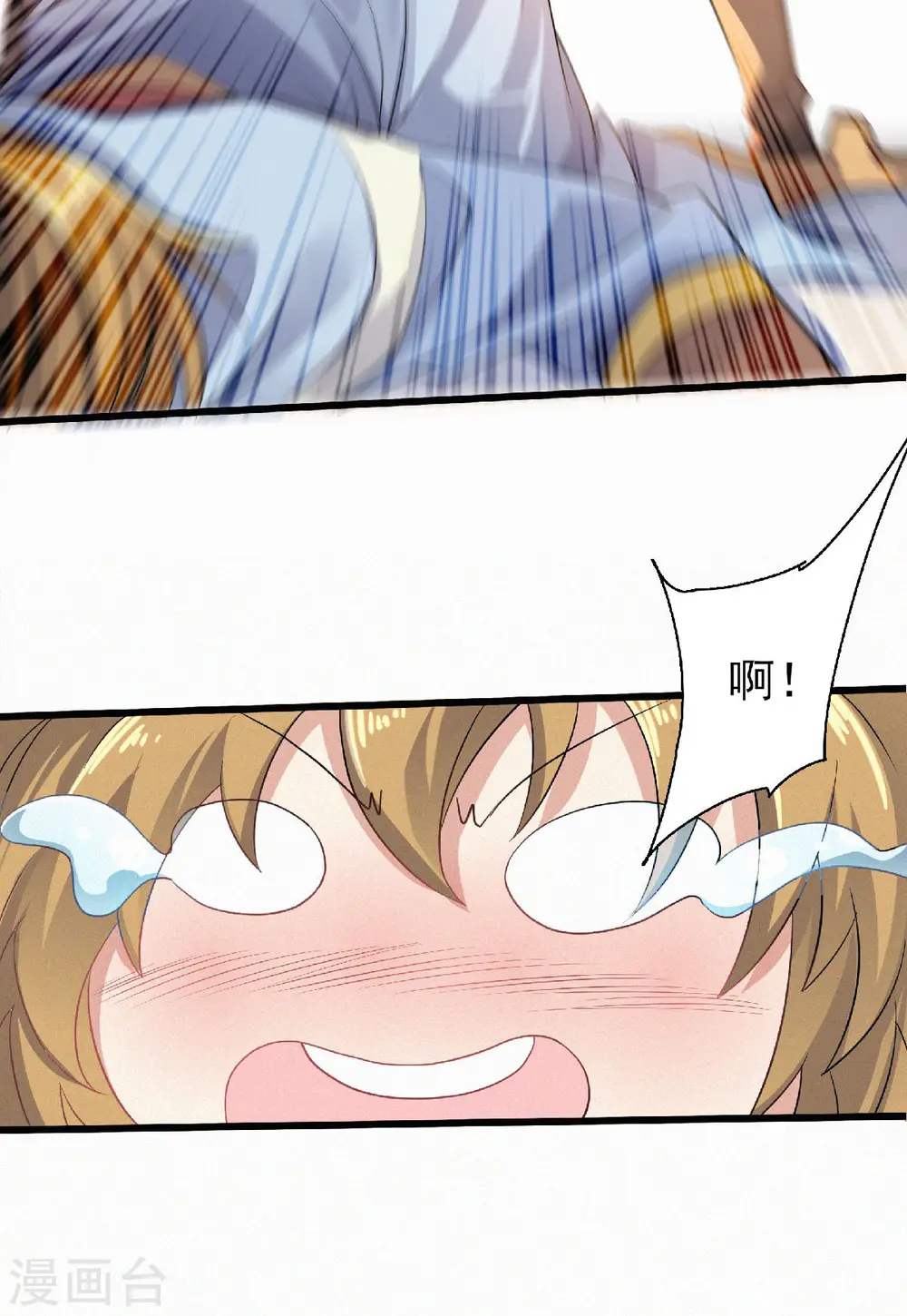 第49话 辣手摧花，小施惩戒15