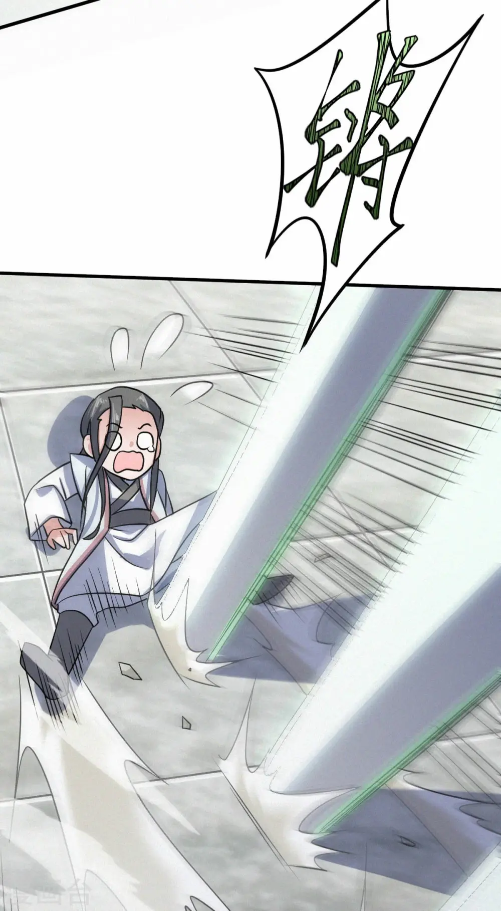 第43话 装逼怪大战骚话精47