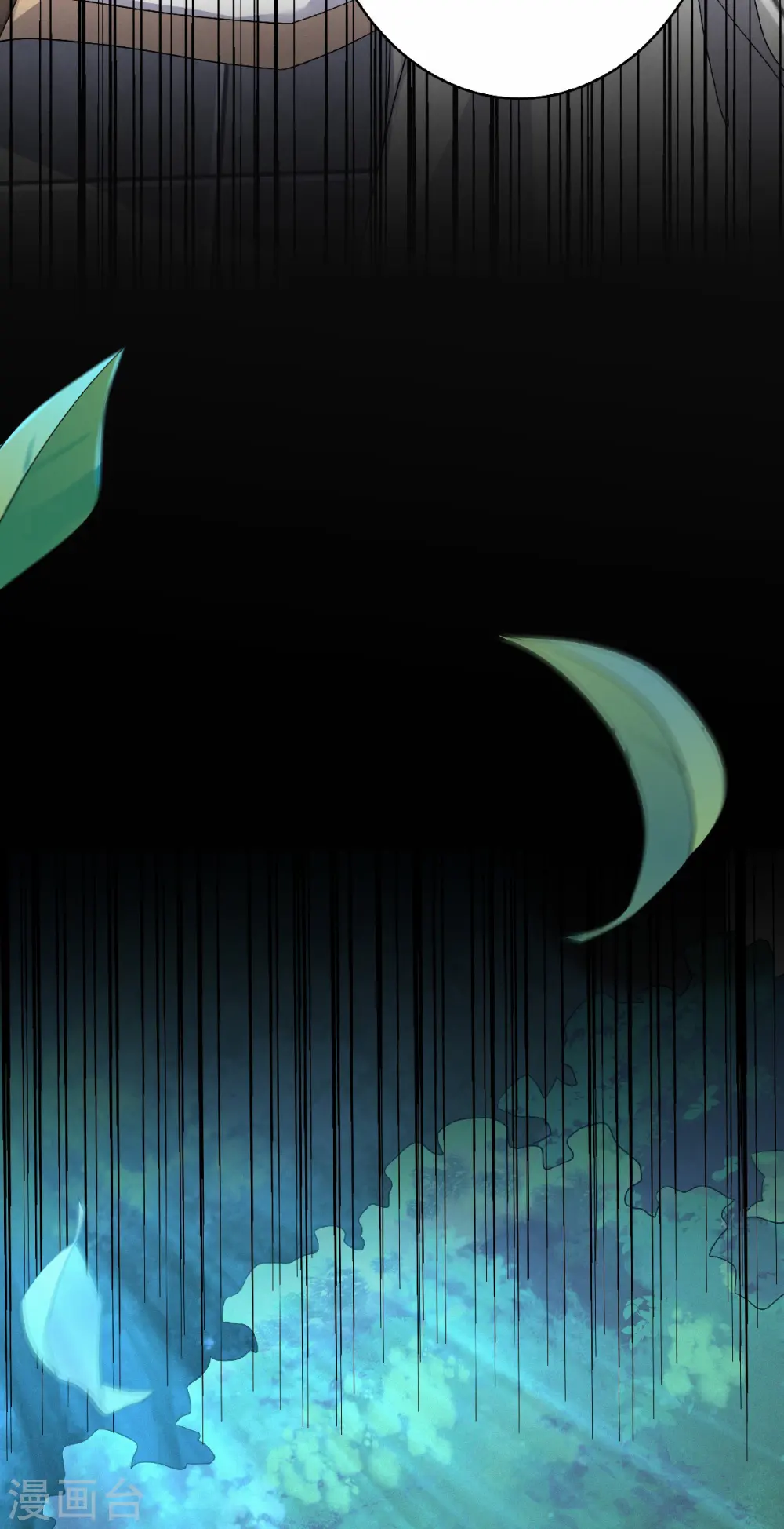 第46话 极致嚣张，让你三招！27