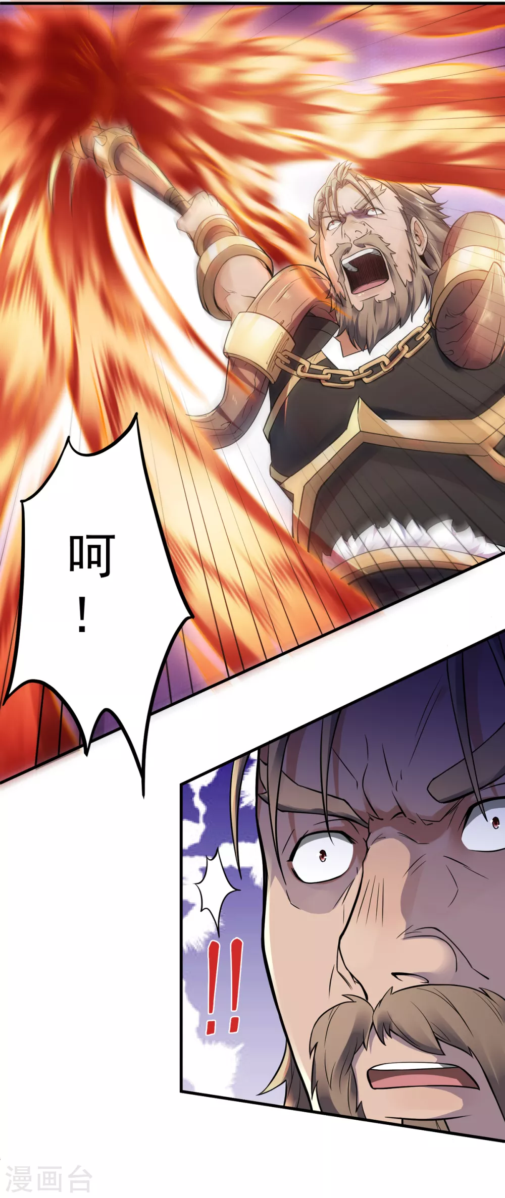 第8话 兄弟们盘他31