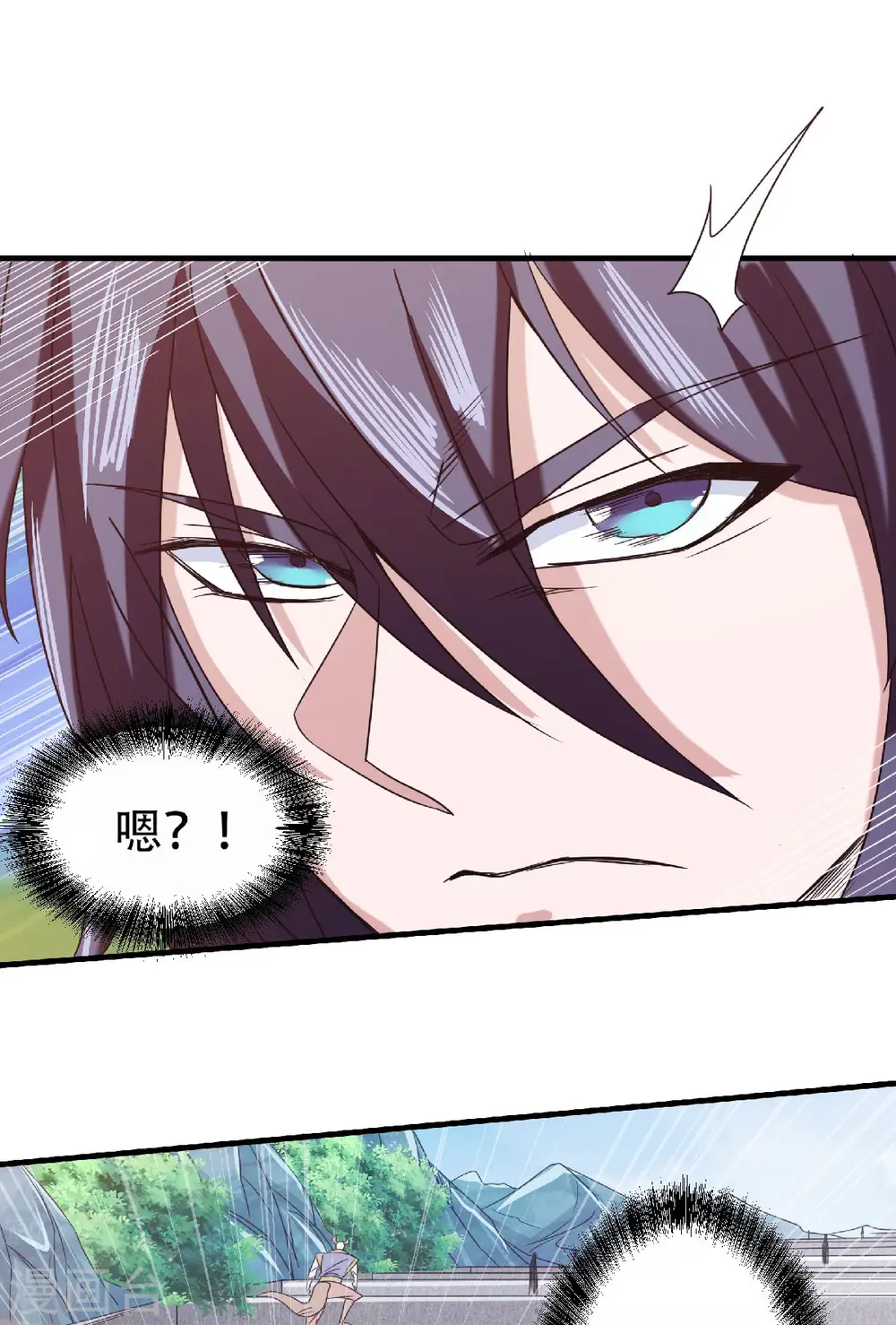 第82话 入山幻境，敌人偷袭11