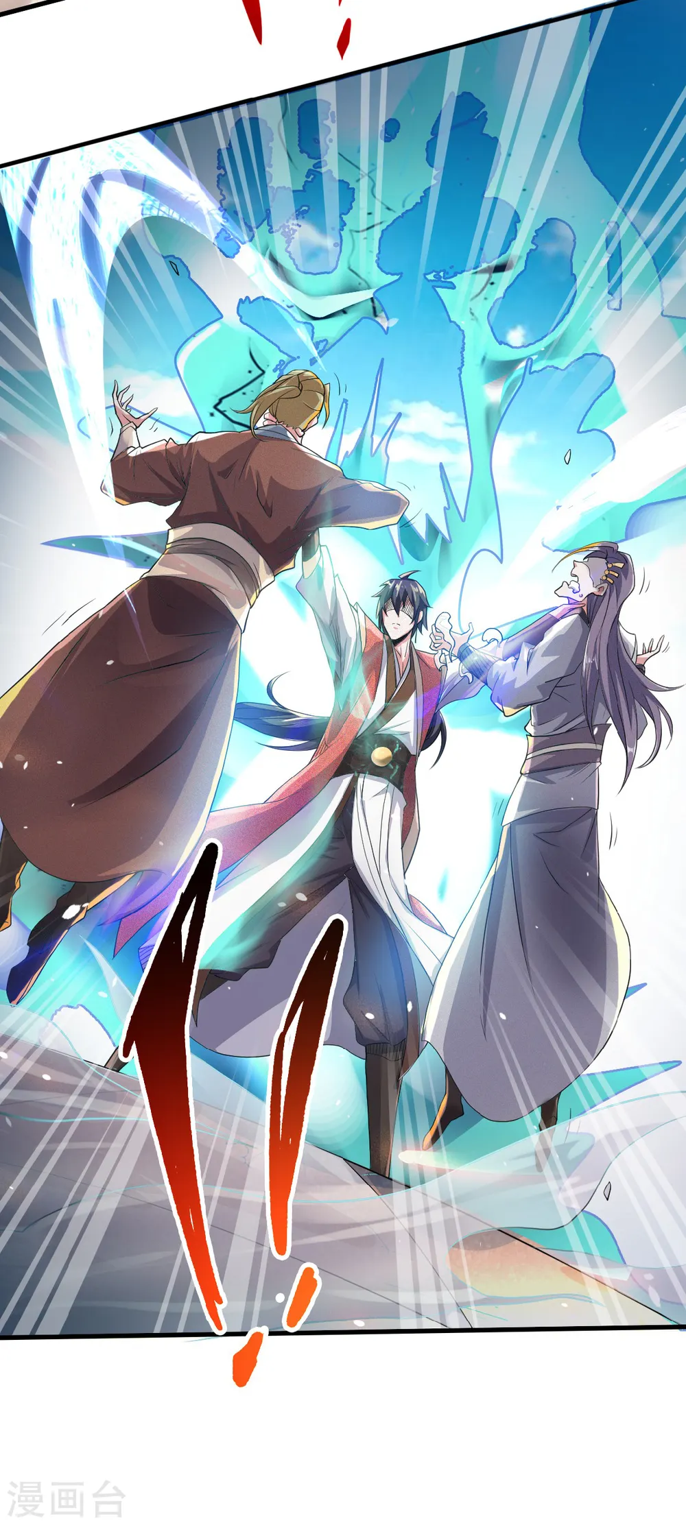 第41话 魁首之战，谁主沉浮5