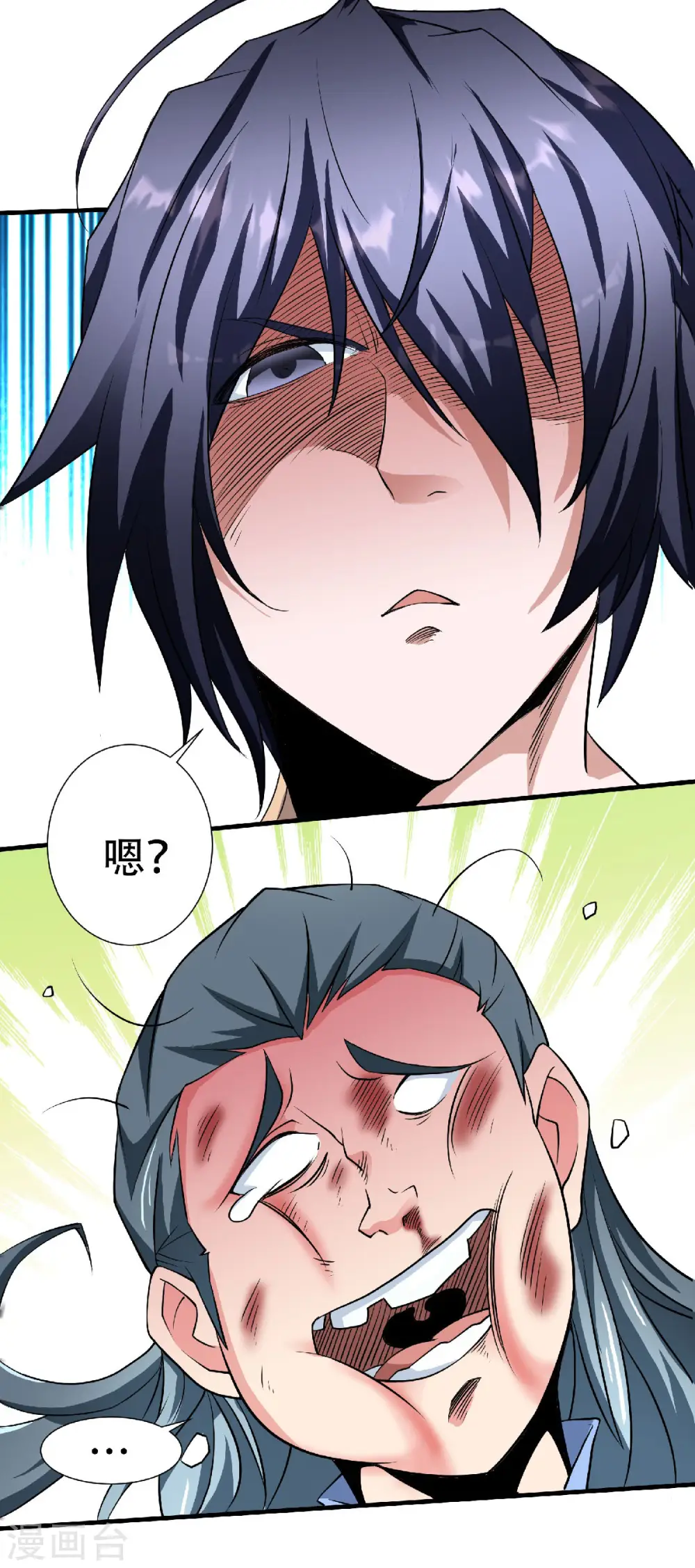 第59话 强敌环伺，欺上门来14