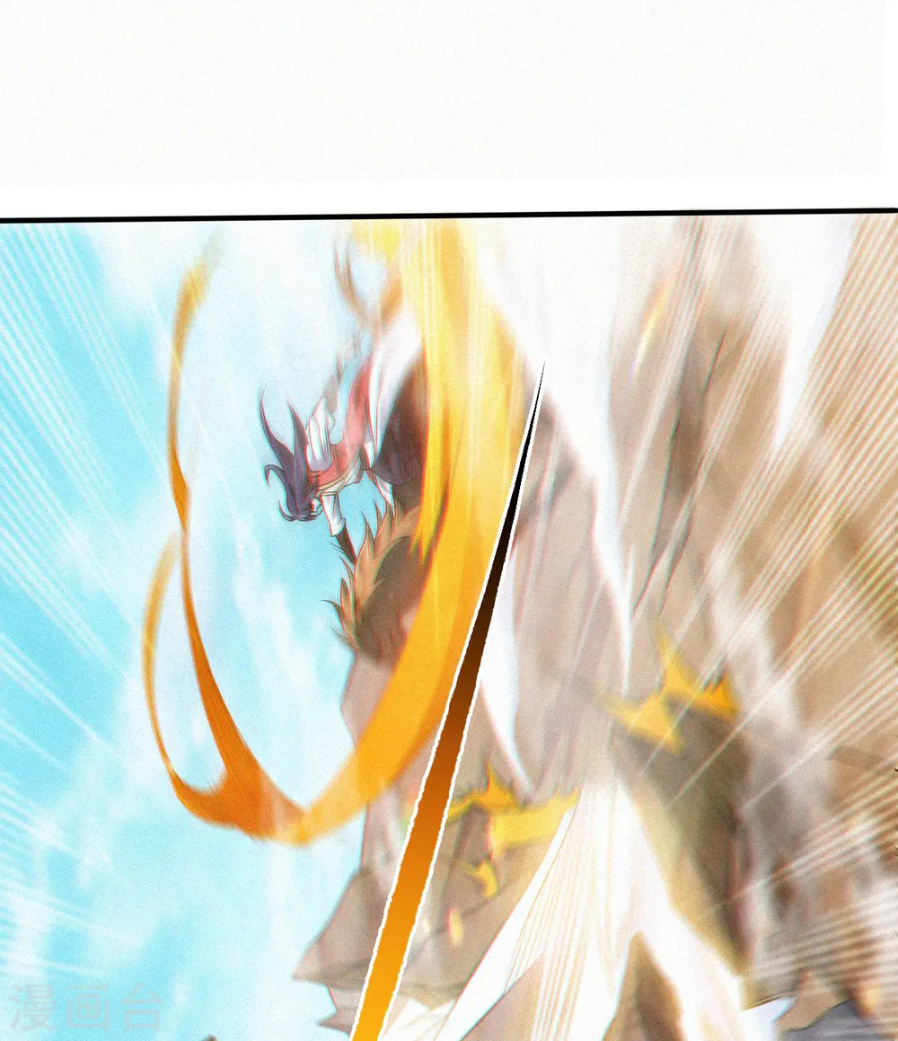第34话 斩杀魔王，敌阵冲杀25