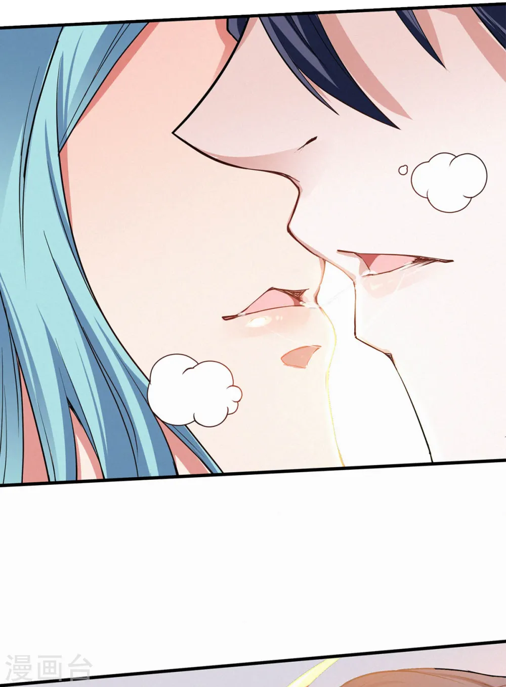 第51话 决出胜负！27