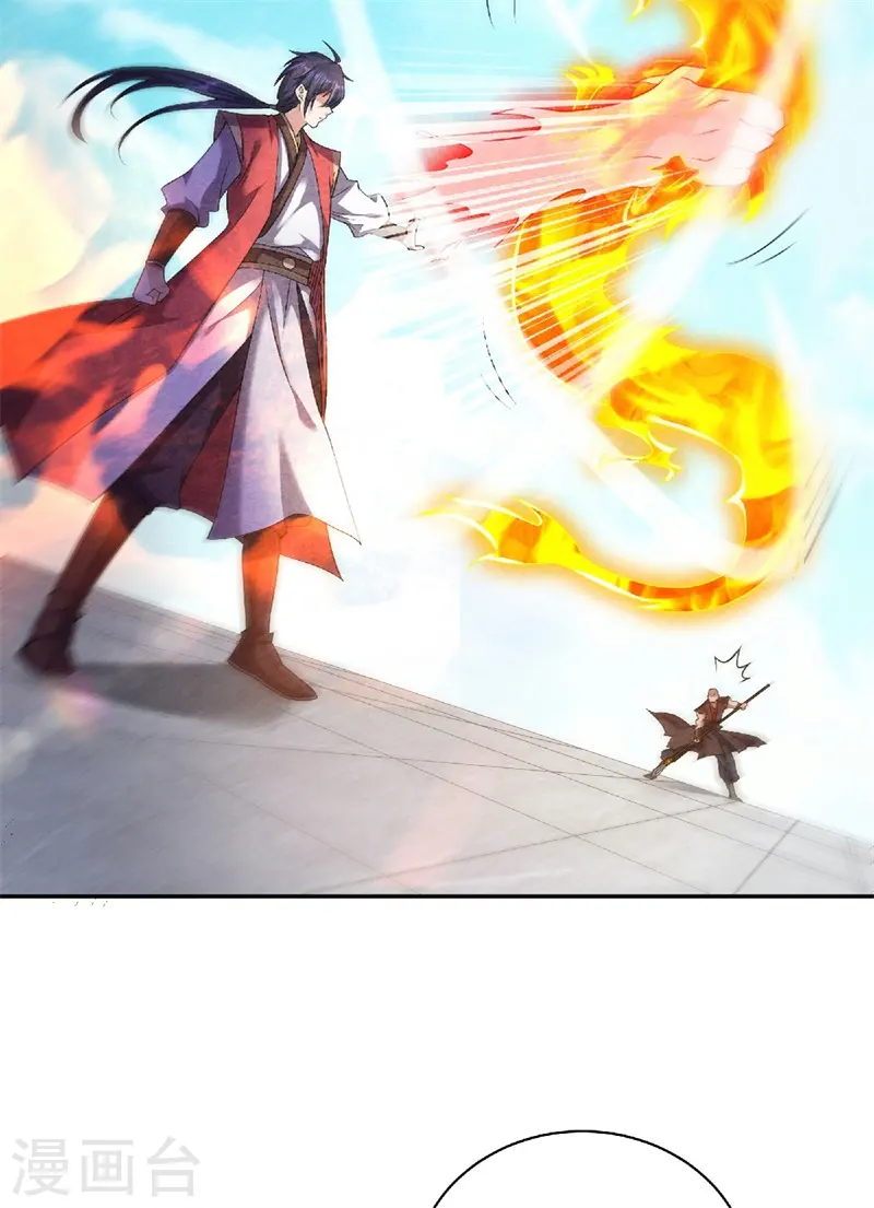 第55话 无耻长老，抢夺传承16