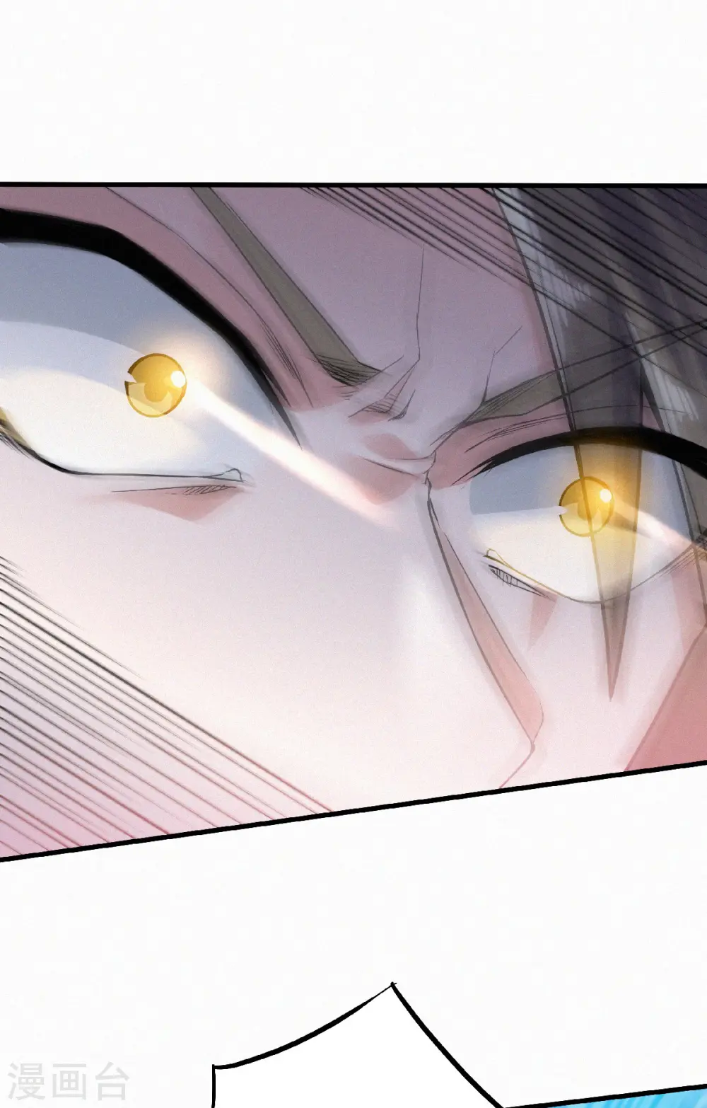 第46话 极致嚣张，让你三招！40