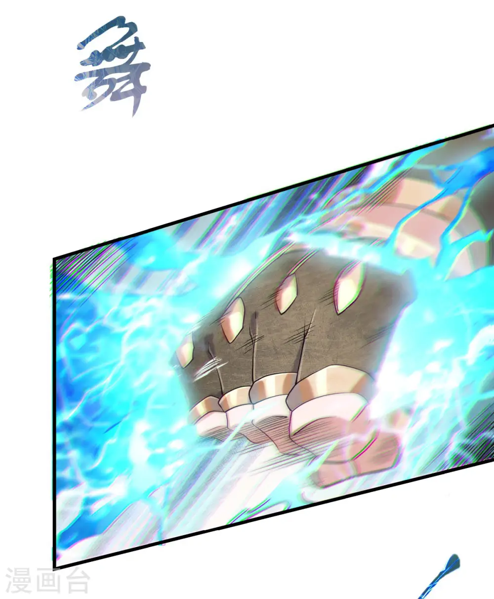第42话 元王之战，恐怖如斯15