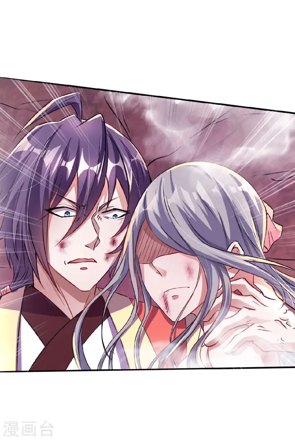 第61话 皇者归来，震撼全场！12