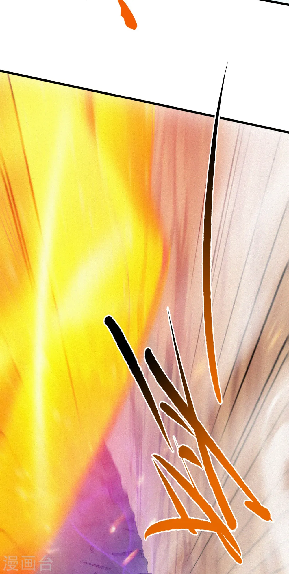 第34话 斩杀魔王，敌阵冲杀35