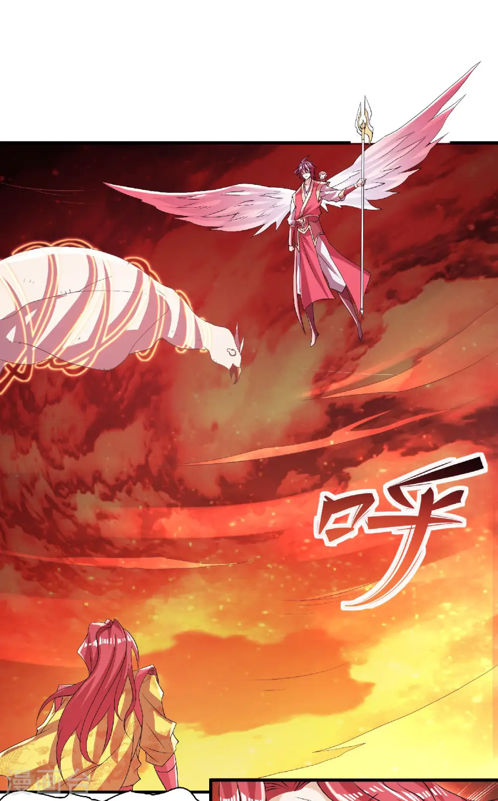 第76话 谁才是天空霸主？24