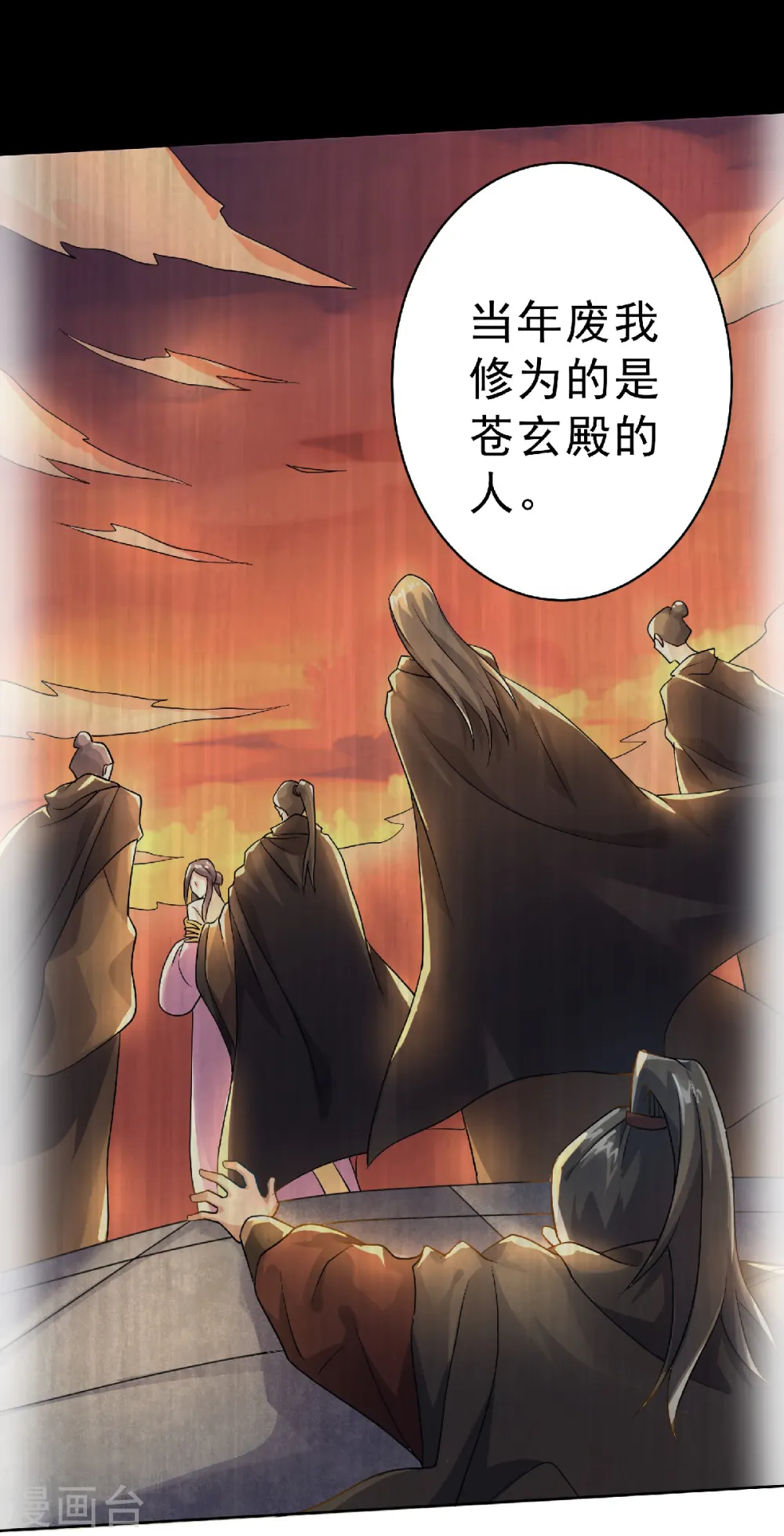 第57话 大势初成，再遇危机35