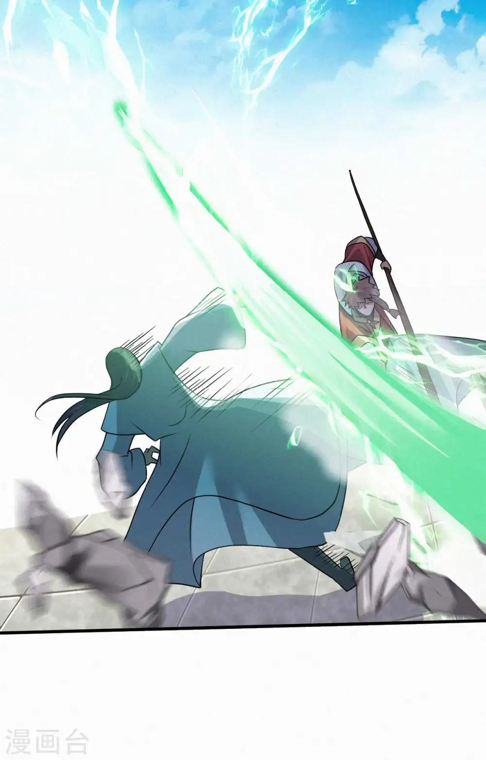 第44话 关二哥的骚操作2