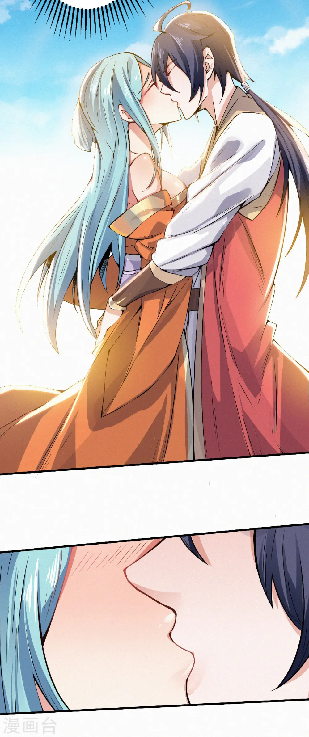 第52话 对美女师父的深情告白19
