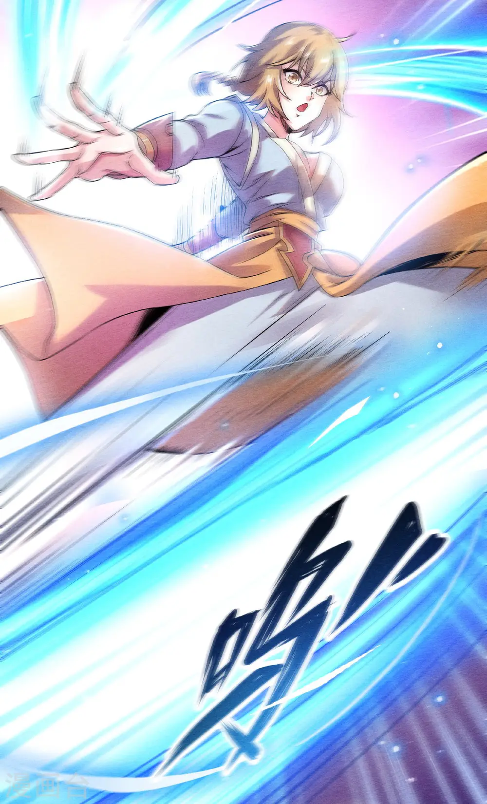 第49话 辣手摧花，小施惩戒22