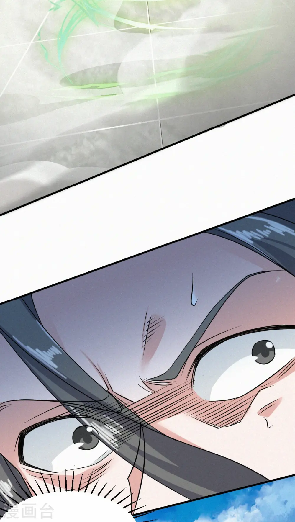 第43话 装逼怪大战骚话精40