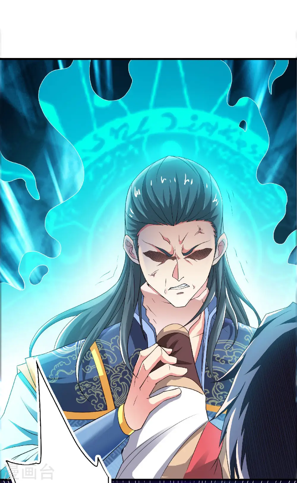 第59话 强敌环伺，欺上门来4