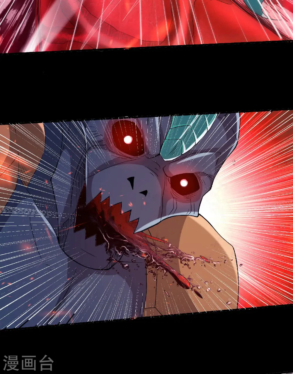 第81话 各大皇族登场26