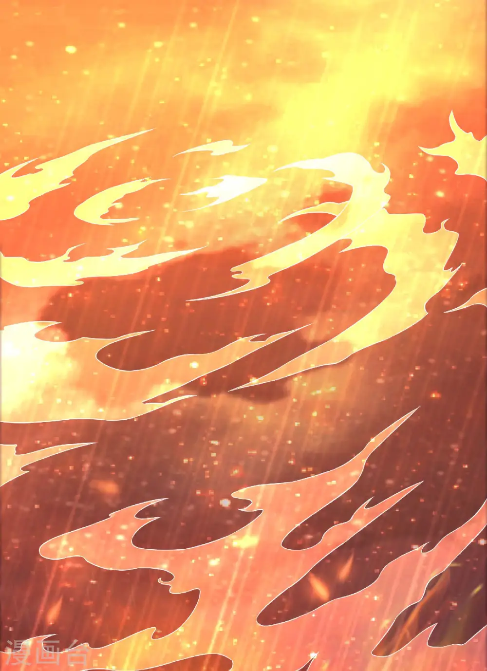 第75话 炼化火心种26