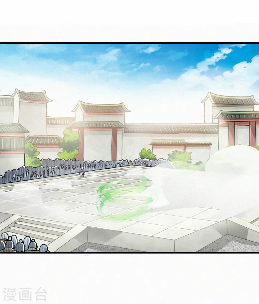 第43话 装逼怪大战骚话精38
