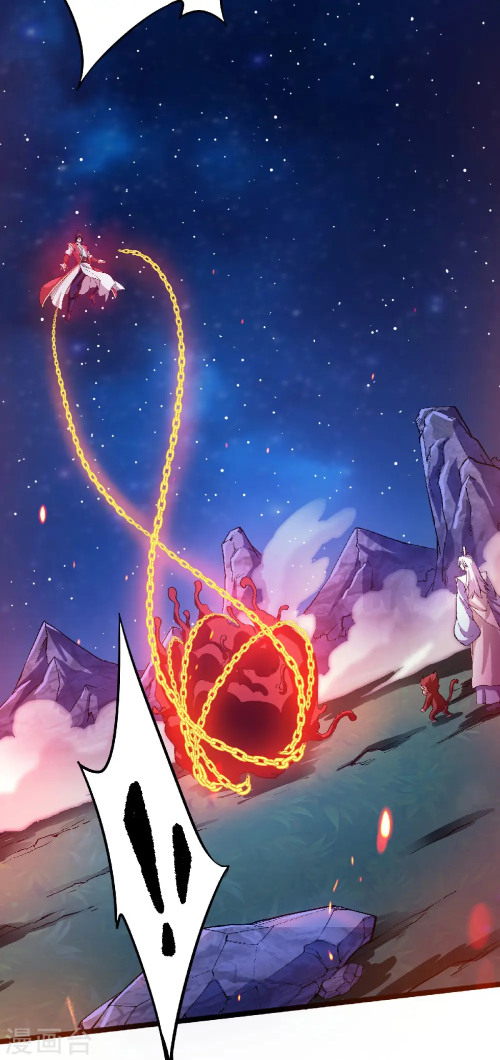 第67话 血族怪物被生擒？38