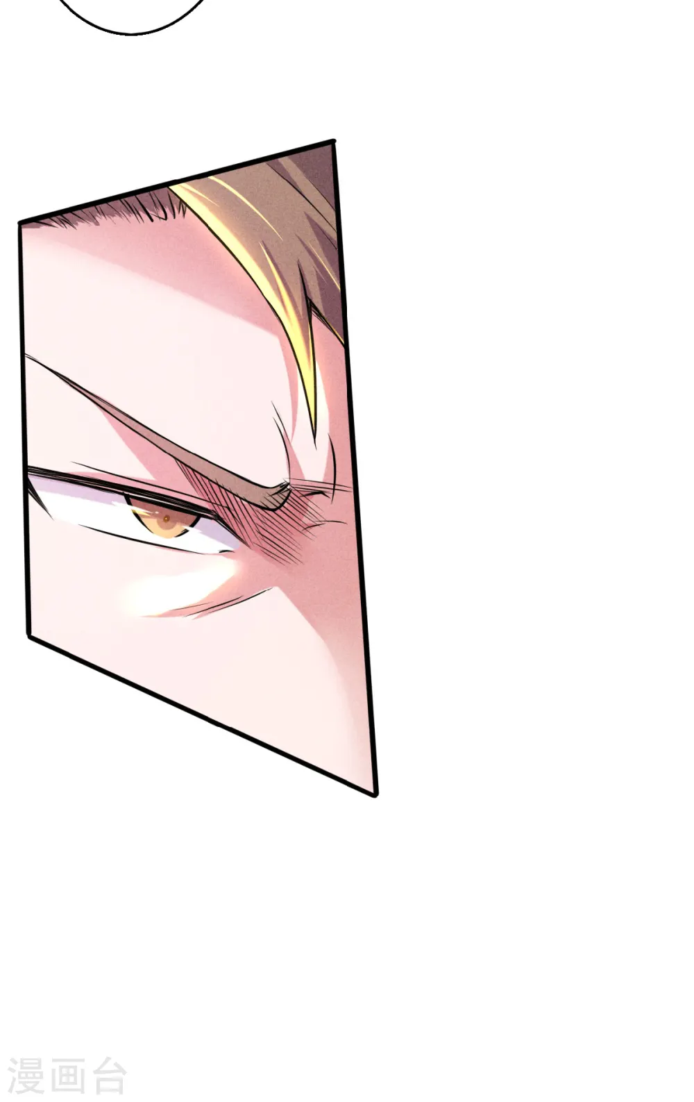 第46话 极致嚣张，让你三招！3