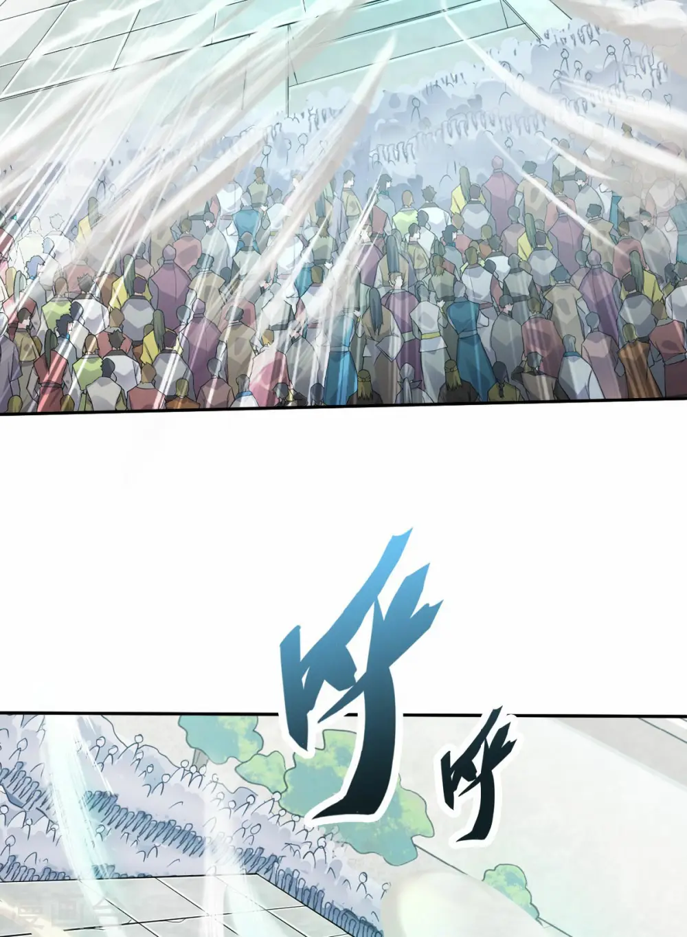 第43话 装逼怪大战骚话精36