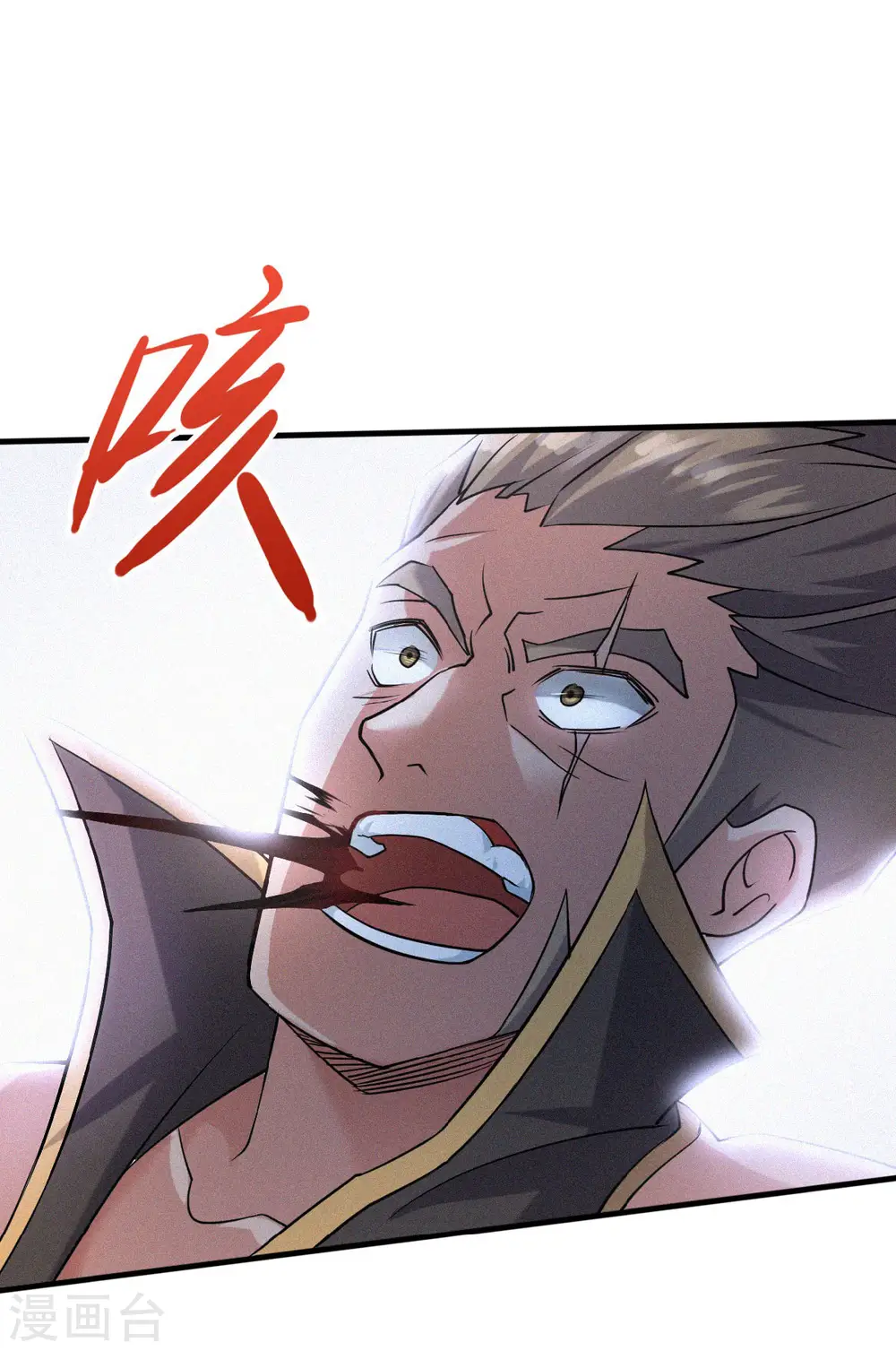 第42话 元王之战，恐怖如斯33