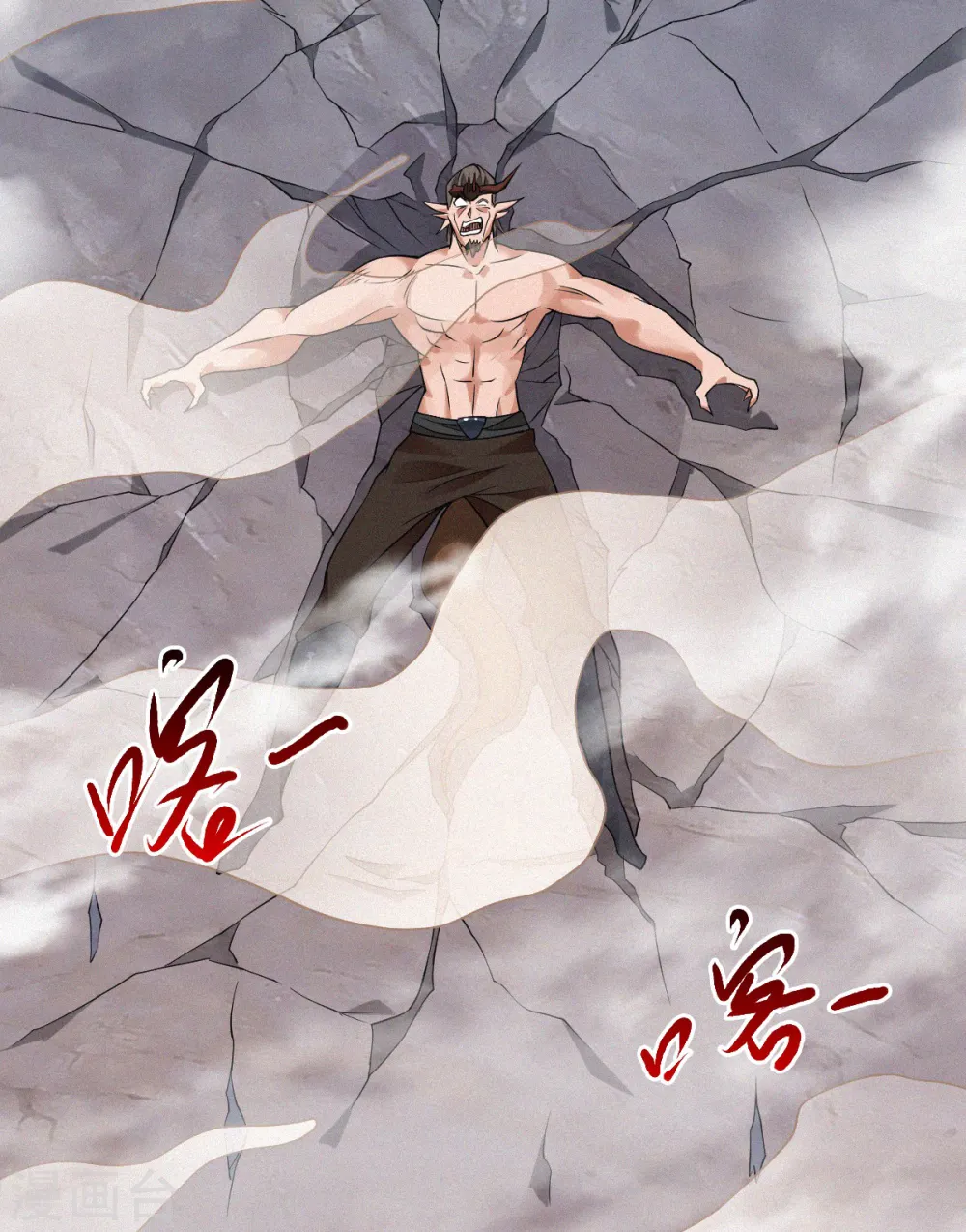 第34话 斩杀魔王，敌阵冲杀9