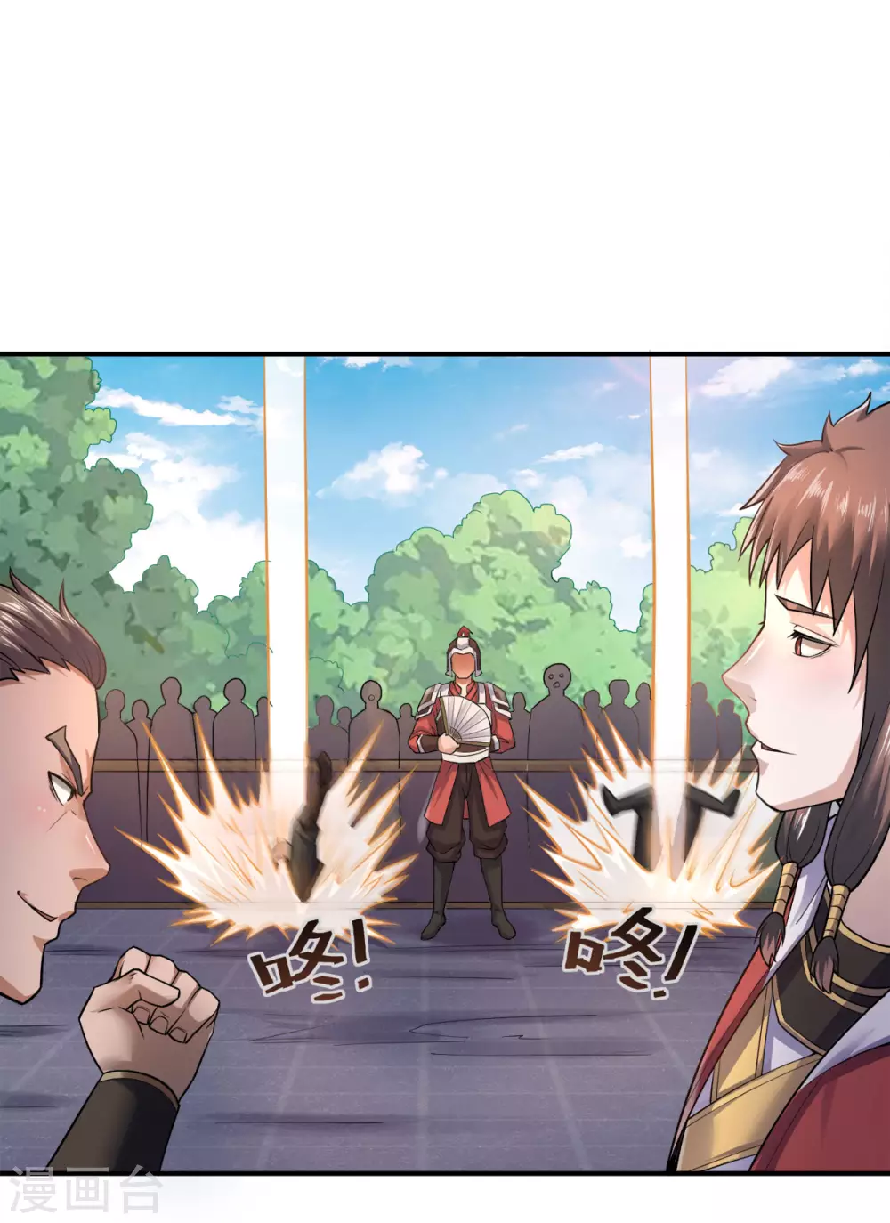 第6话 全员菜鸡10