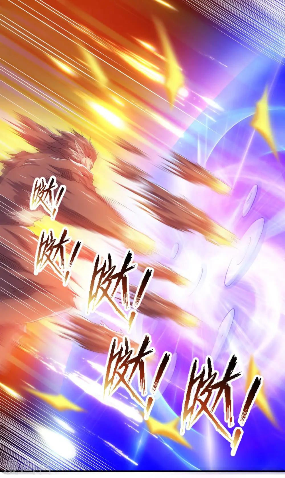 第76话 谁才是天空霸主？5