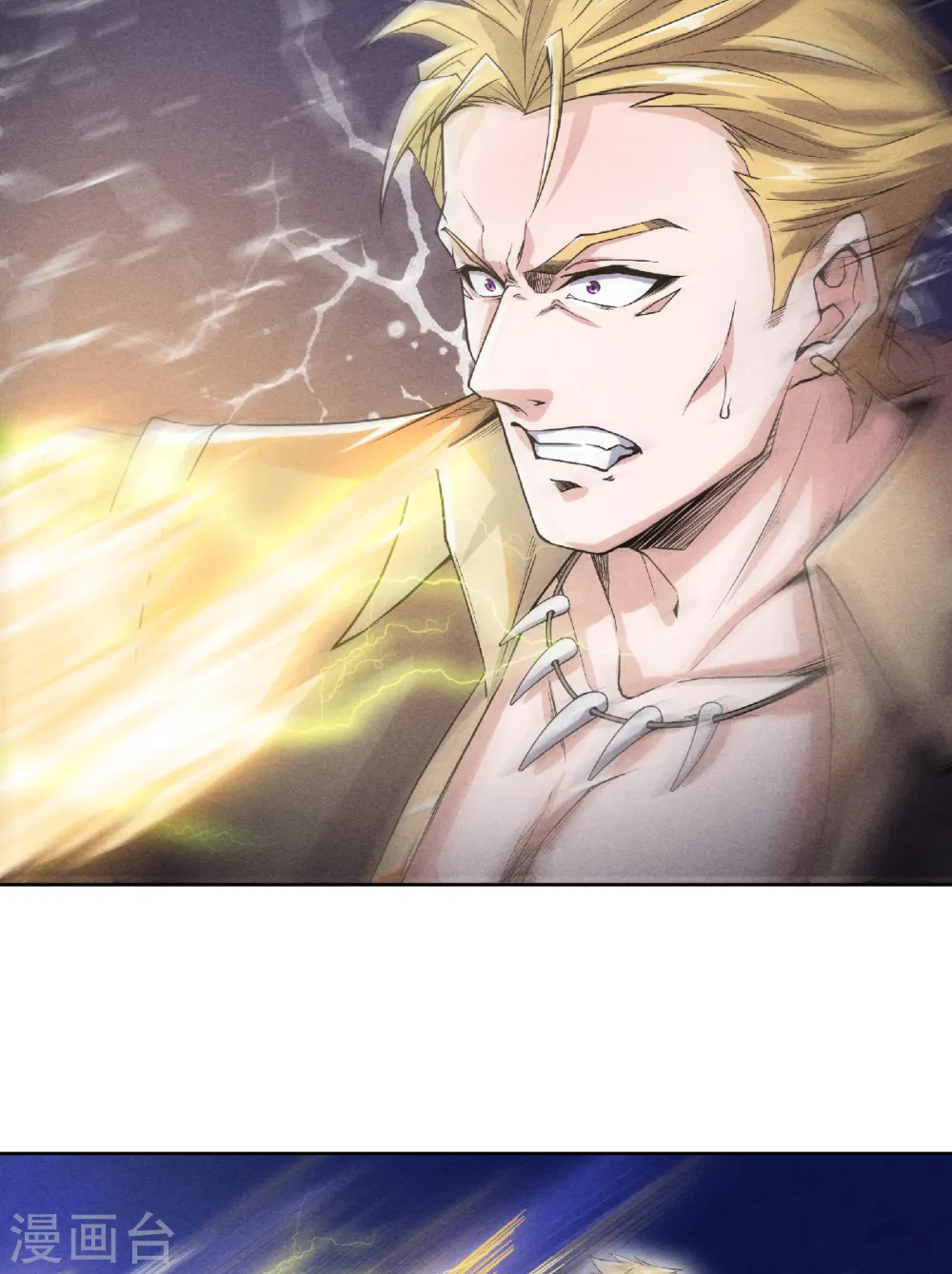 第51话 决出胜负！7