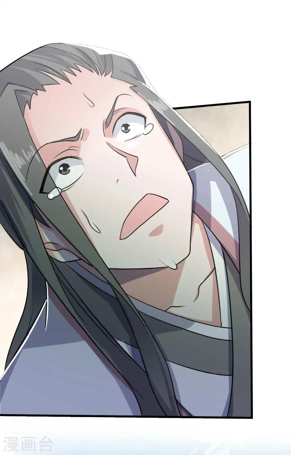 第44话 关二哥的骚操作16
