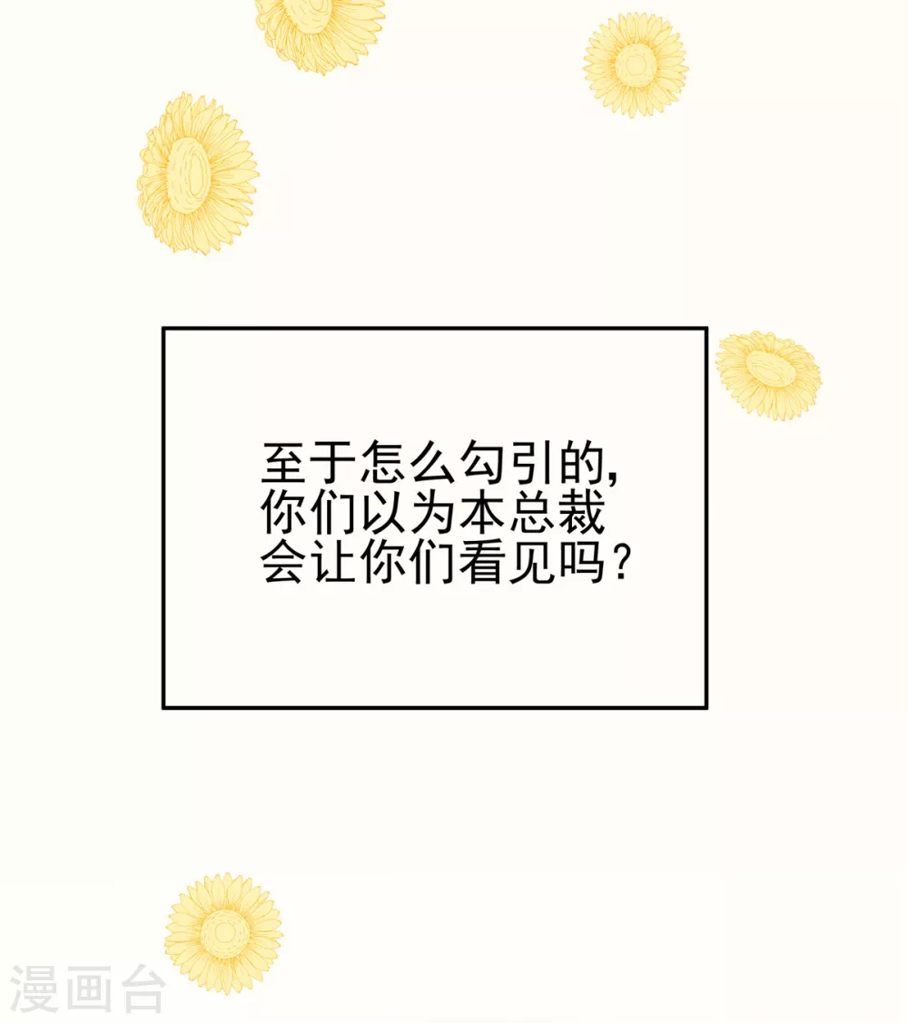 预告17
