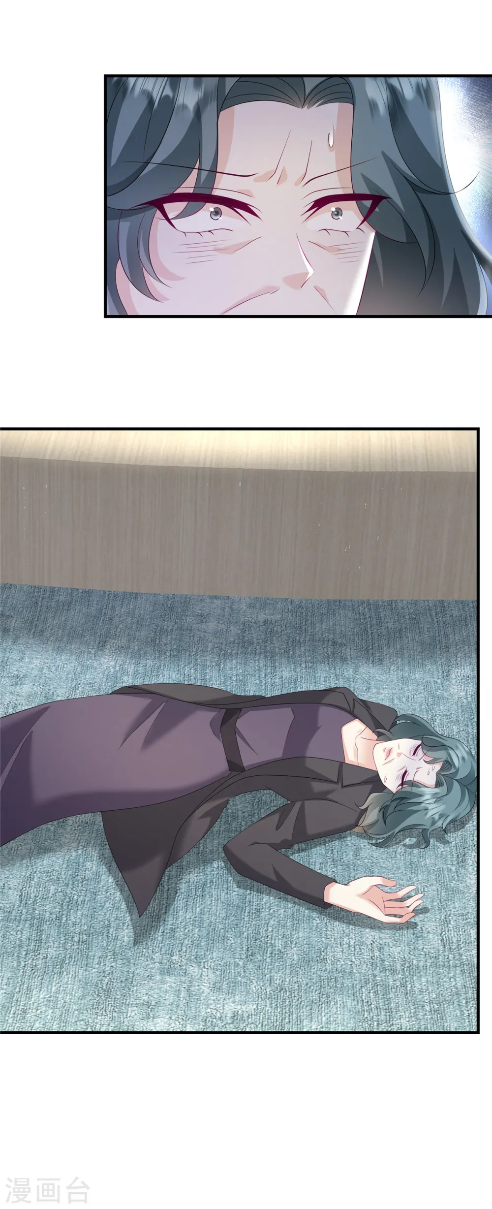 第34话 陪我去逛街好不好？4