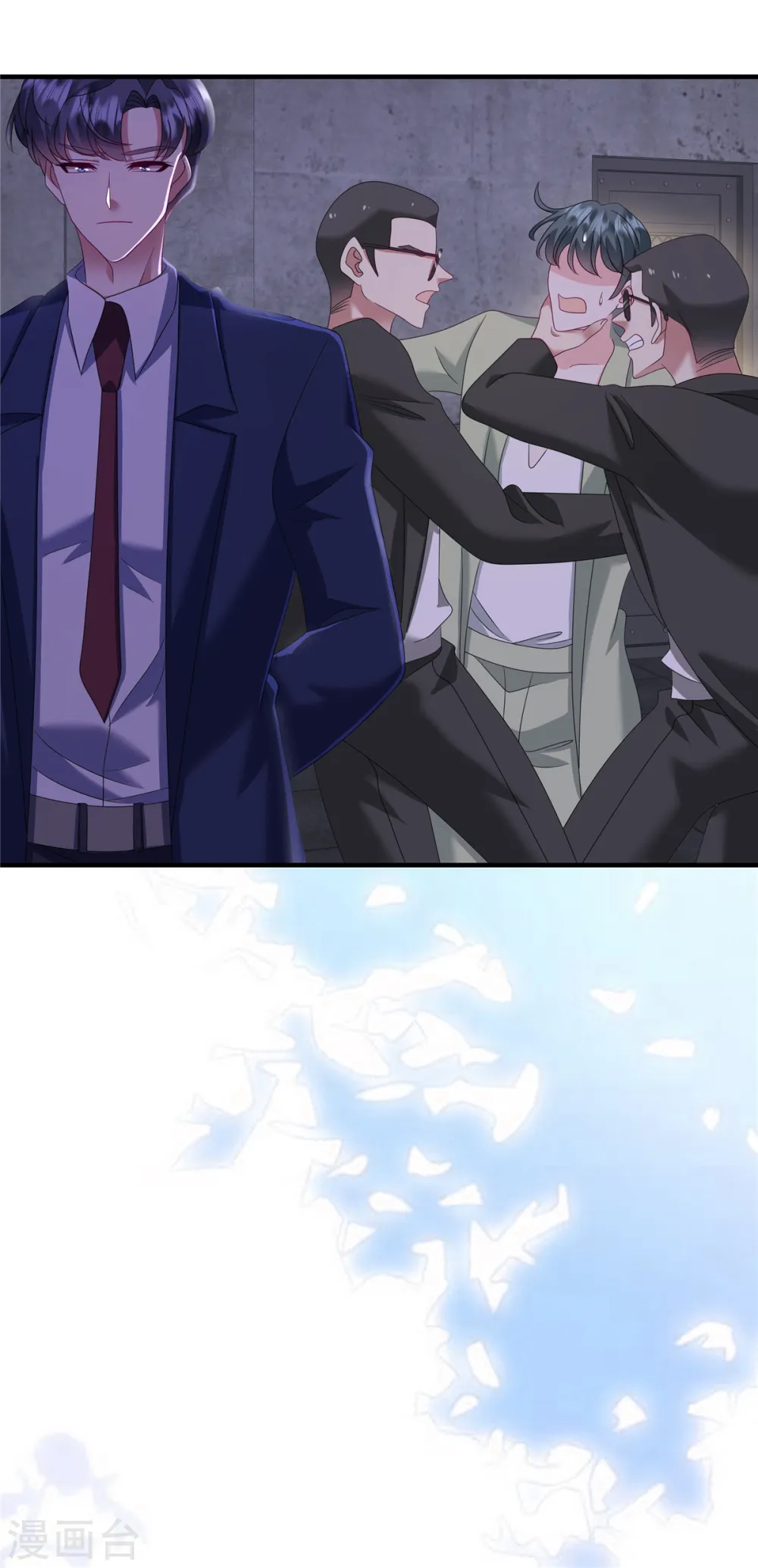 第57话 你要打我的女人？16