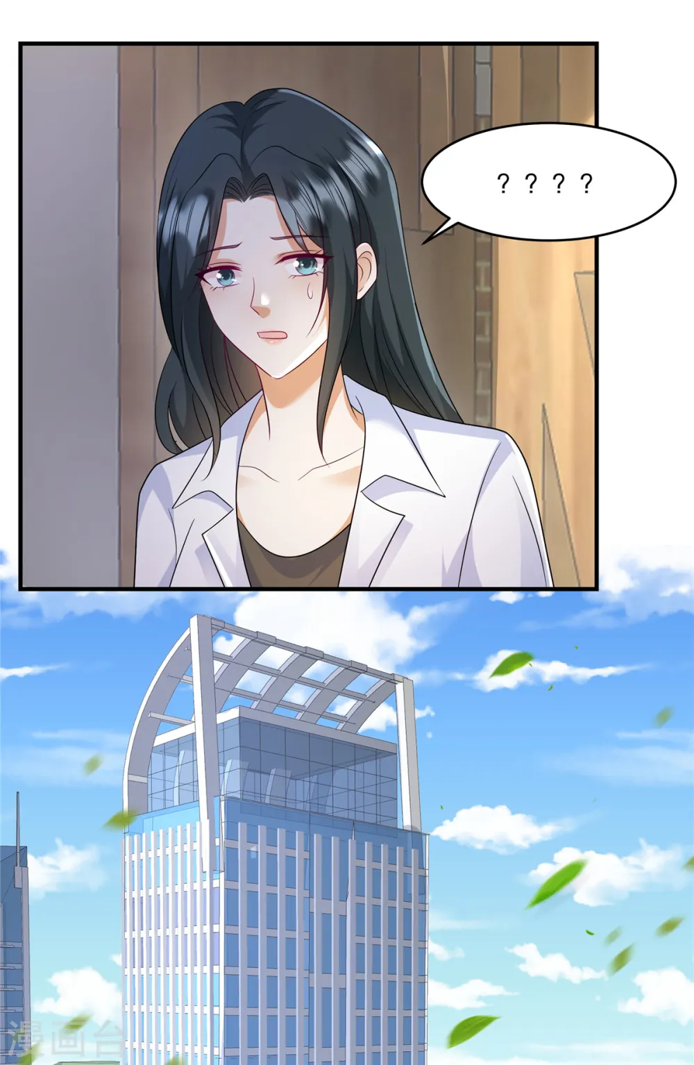第65话 喂狗19