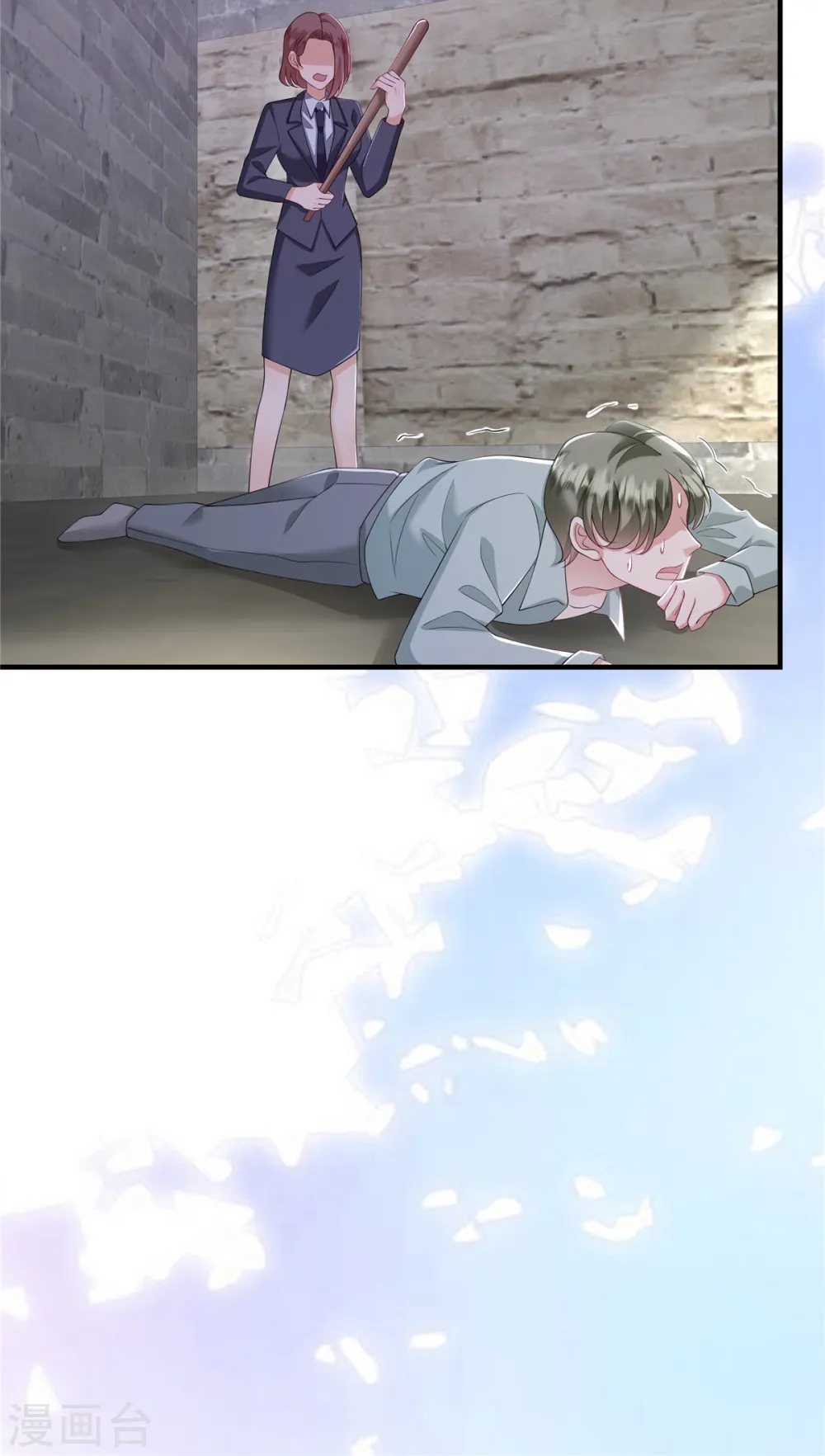 第44话 你想知道？没门！12