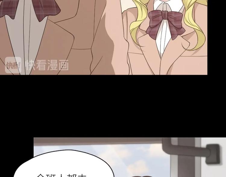 第31话 苍舒的过去67