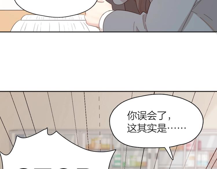 第19话 信件56