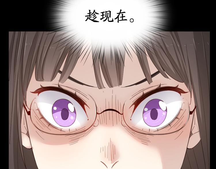 第56话 齐麟当班长？53